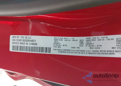 2025 Chrysler Pacifica Select из США, поврежденный, VIN 2C4RC1BG0SR544571